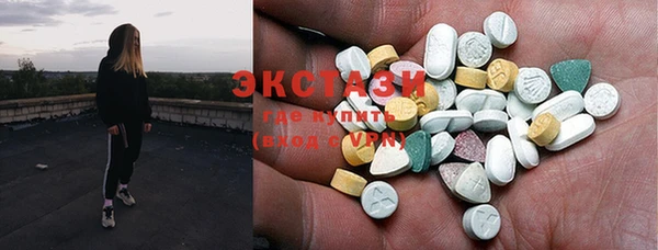 кокаин премиум Покровск