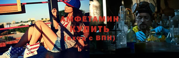 мет Покачи