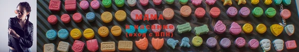 МДМА Покров