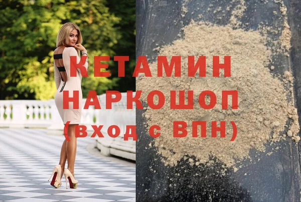 меф Абдулино
