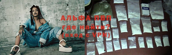 МДМА Покров