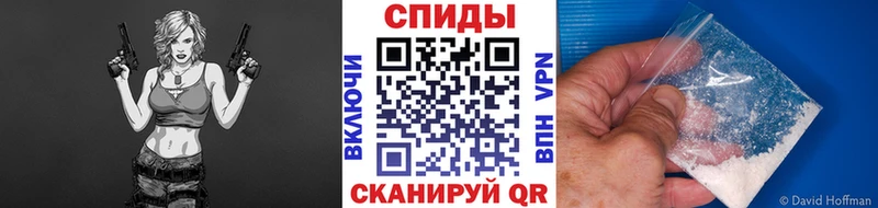 Метамфетамин Декстрометамфетамин 99.9%  Кедровый 